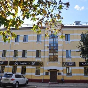 Гостиница  Кристина-А Смоленск